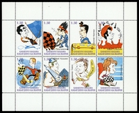 Stamp picture