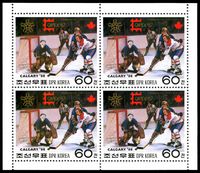 Stamp picture