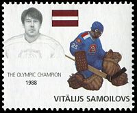 Stamp picture