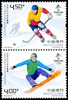 Stamp picture