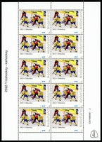 Stamp picture