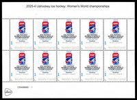 Stamp picture