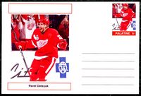 Stamp picture