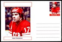 Stamp picture