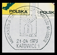 Stamp picture