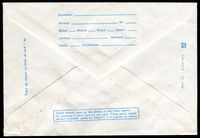 Stamp picture