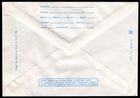 Stamp picture