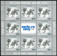 Stamp picture