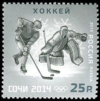 Stamp picture