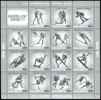 Stamp picture