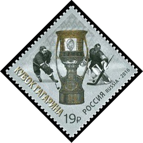 Stamp picture