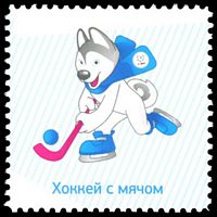 Stamp picture