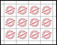 Stamp picture