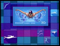 Stamp picture