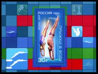 Stamp picture