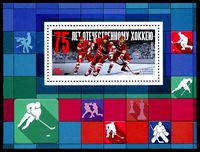Stamp picture