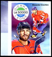 Stamp picture