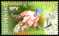 Stamp picture