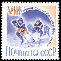Stamp picture