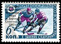 Stamp picture