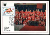 Stamp picture
