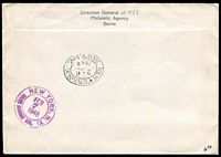 Stamp picture