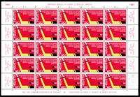 Stamp picture