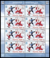 Stamp picture