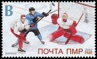 Stamp picture