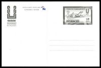 Stamp picture