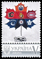 Stamp picture