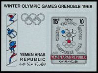 Stamp picture