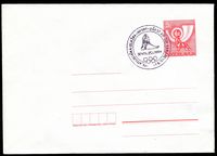 Stamp picture